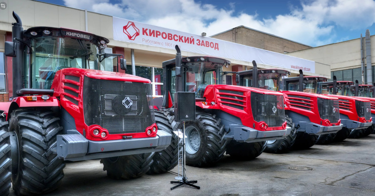 Петербургский тракторный. Кировский завод тракторы Кировец. Кировец 9450. Кировец 744 Кировский завод. Трактор Кировец продукция Кировского завода.