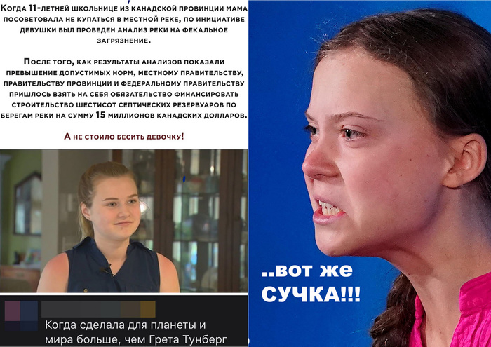   ,  ,  , , , ,   