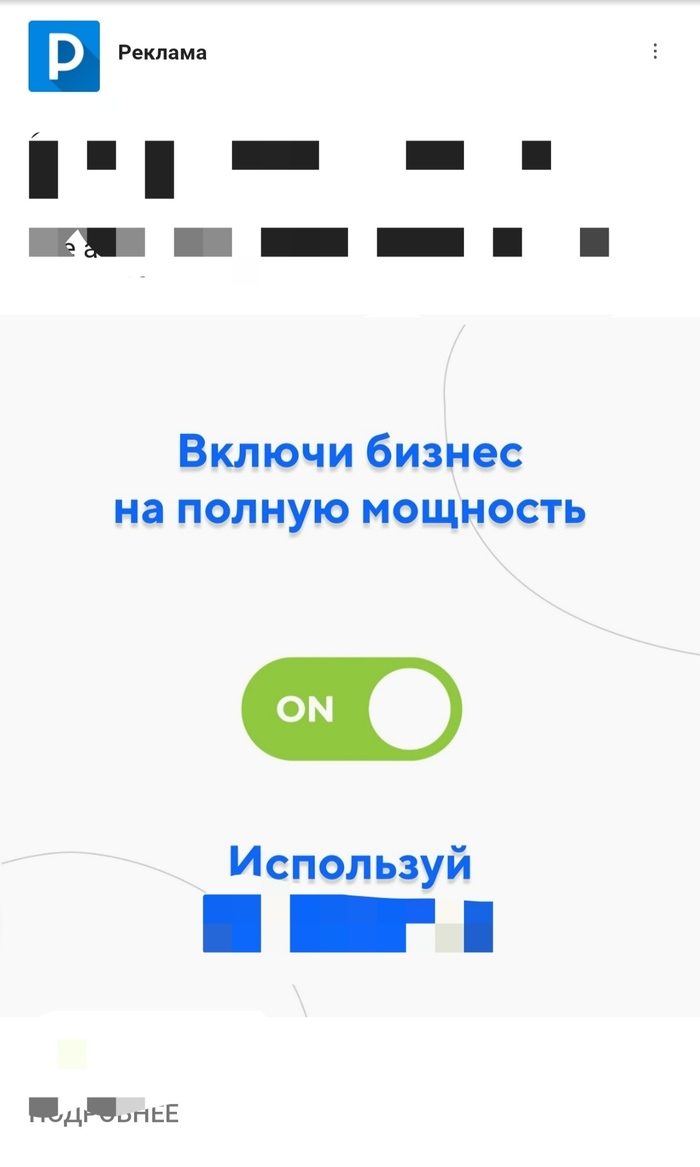 ������� ����������