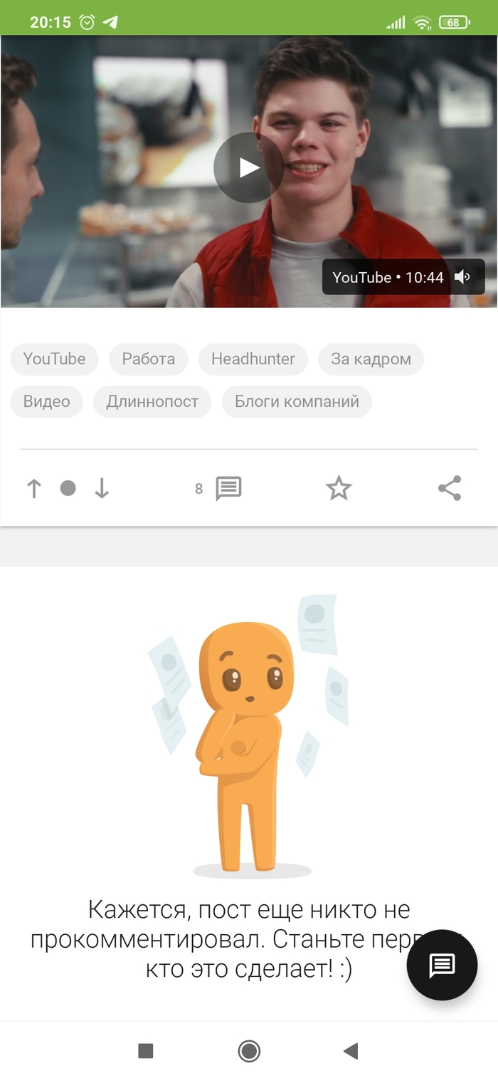 , ... , , , 