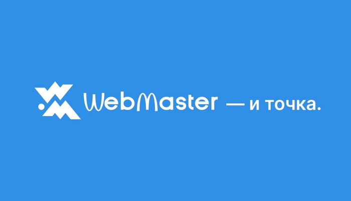 WebMaster  