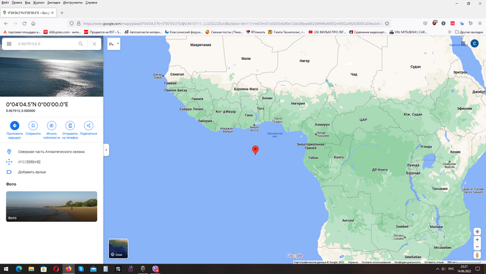 ���������� �� ���������