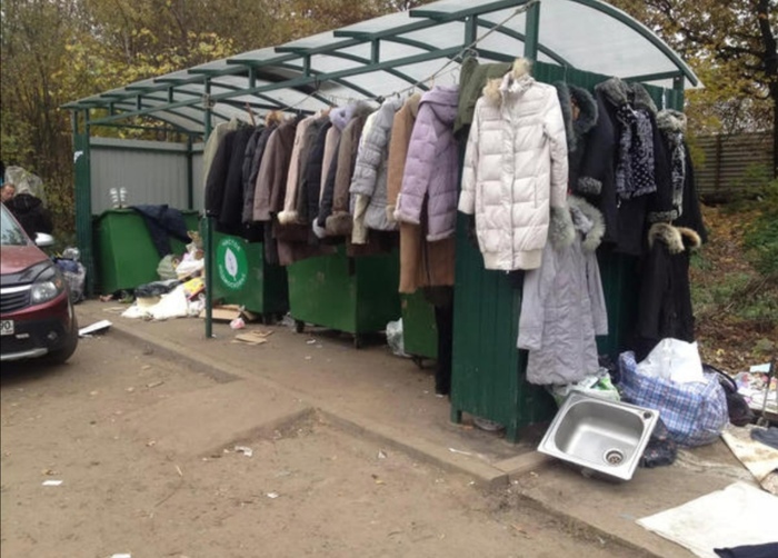 Ответ на пост «Царское»