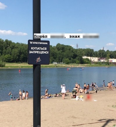 ���������� ���������� ������ �� ������� � ����� ������