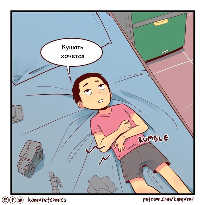       ? Komikkamvret, , ,  