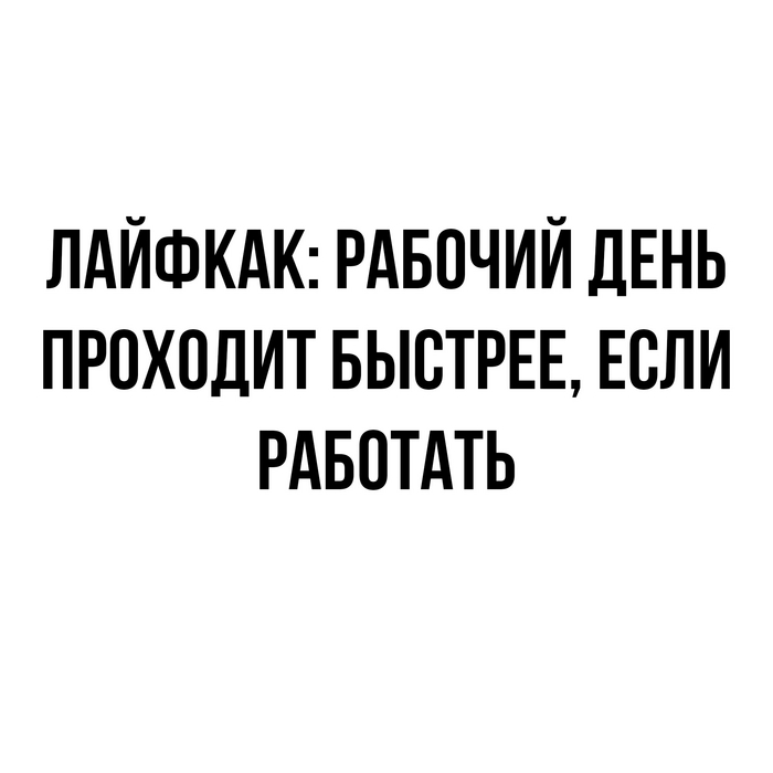 ,     ,   ,  , 