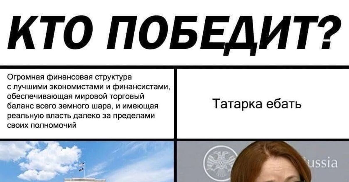 Подпись набиуллиной образец