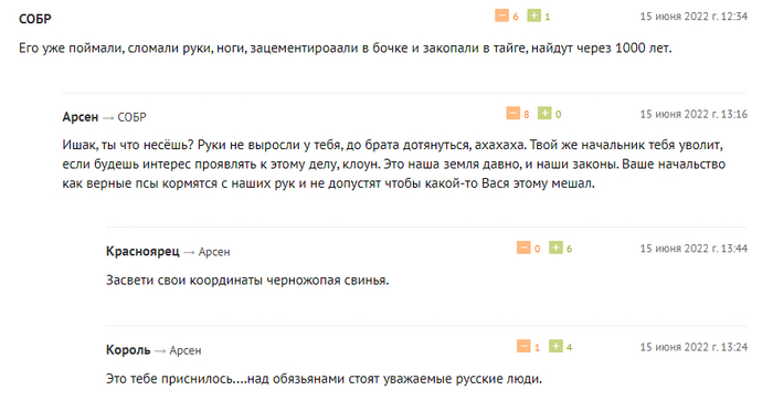 � ����������� ������ �� ��������� ������ �� ������ ���������������