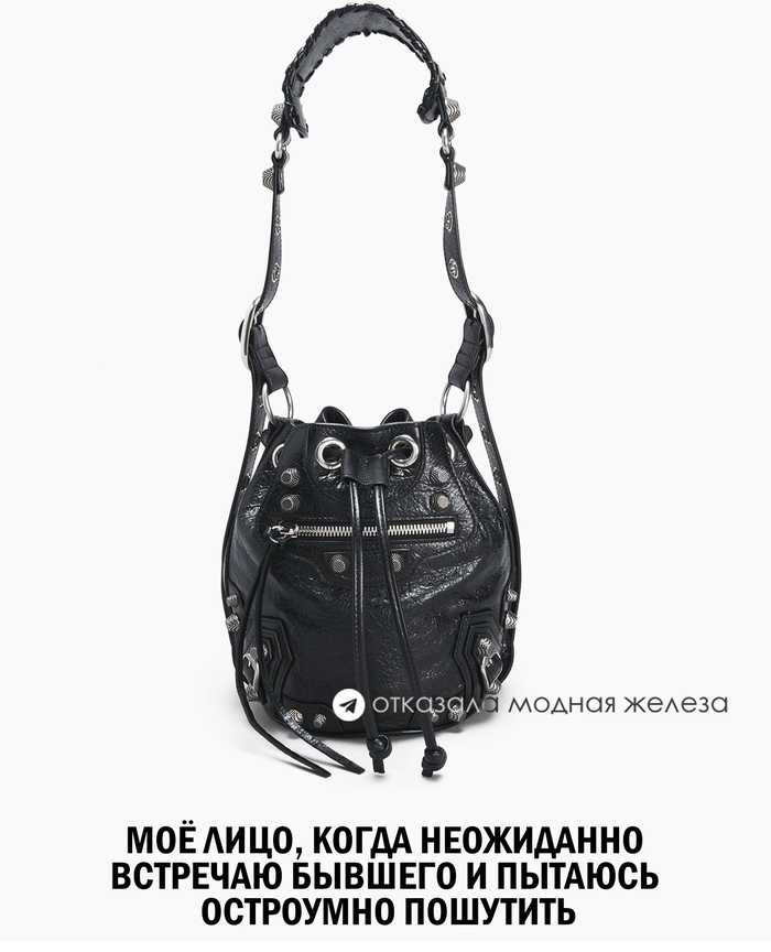 Не могу развидеть лицо