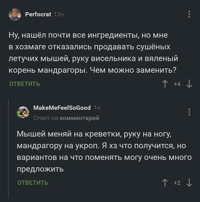     ,   , 