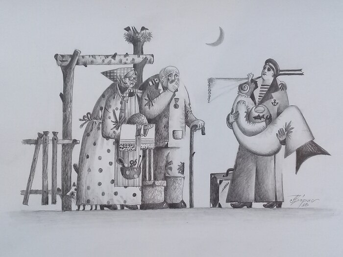 "�� ������� ������� ������� �����"