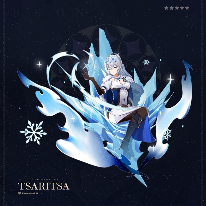    Genshin Impact, Tsaritsa (Genshin Impact), , Anime Art, , 
