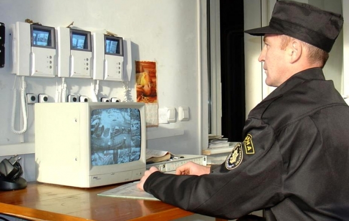 ���� ���� �� ����� ������� �����������. ����� -1