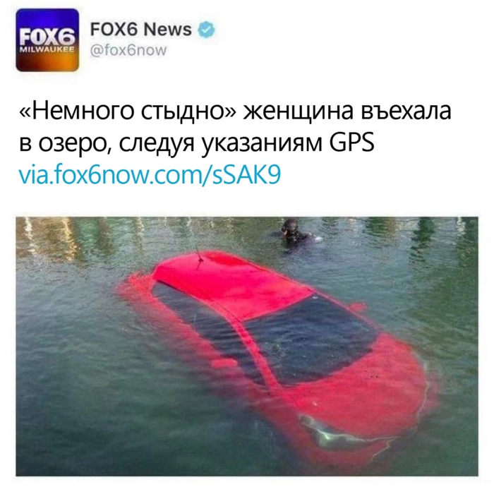GPS    ,   , GPS, ,  , , , 