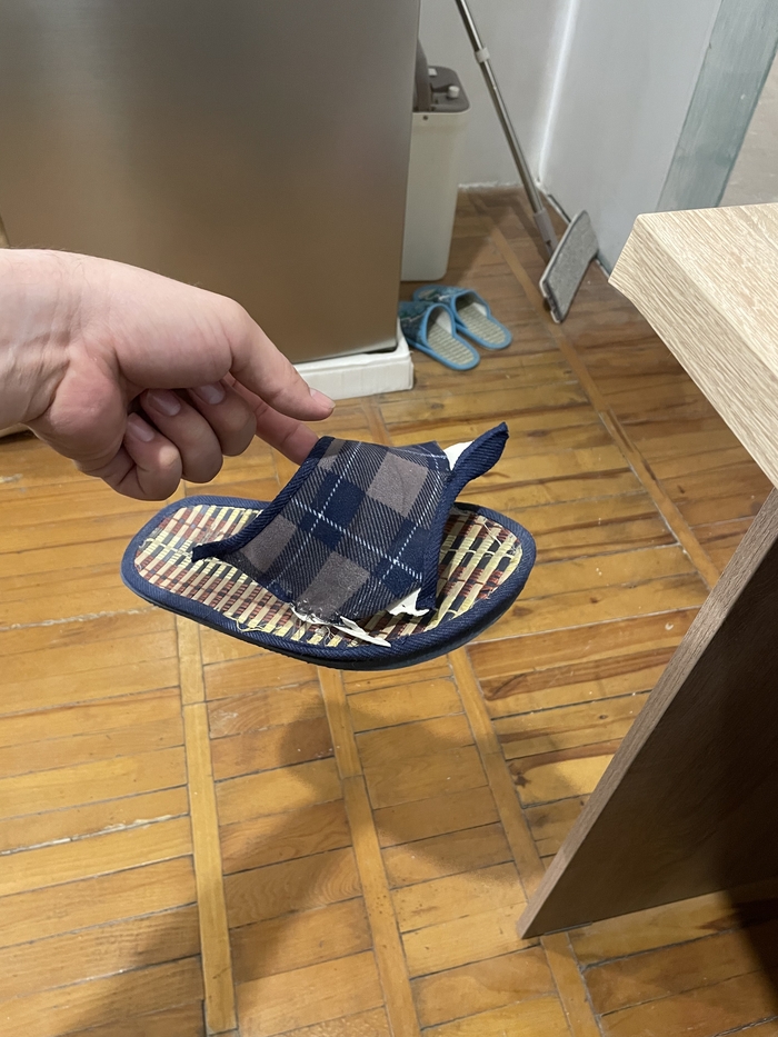     , , , 