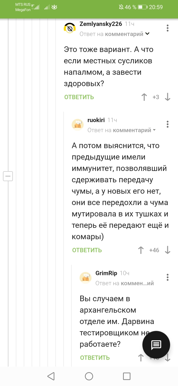     , , , ,   , 