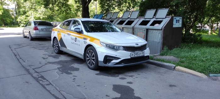 ����� ����� �������