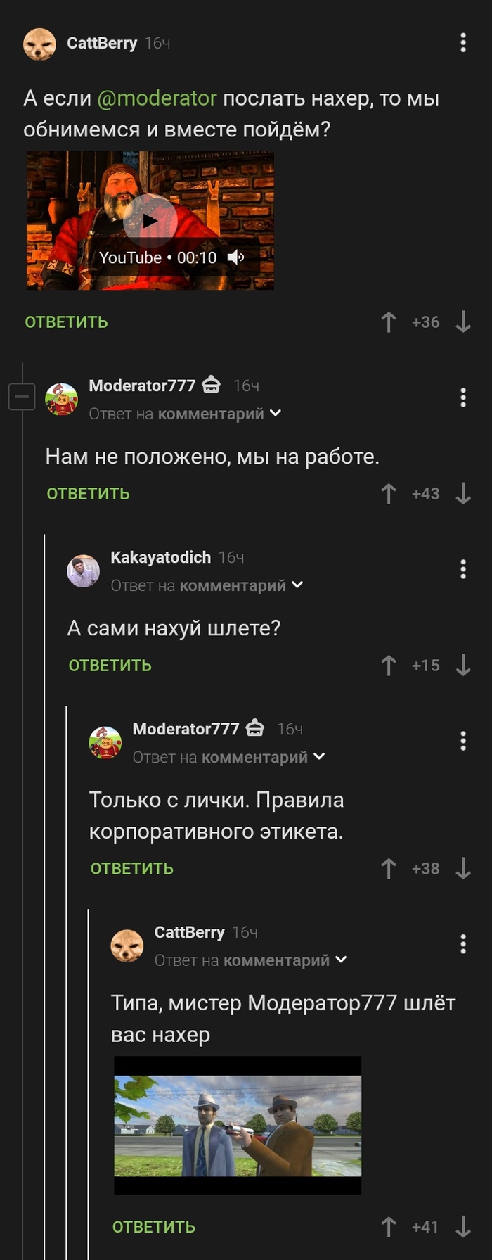      ,   , , , , , 