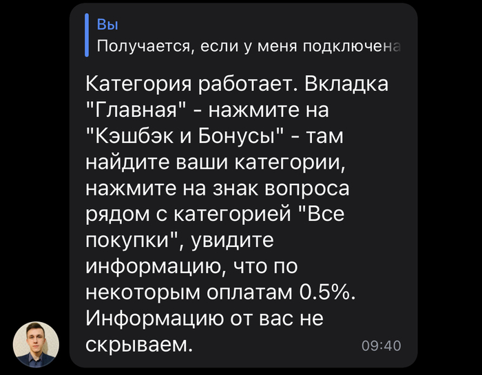     , -, , 