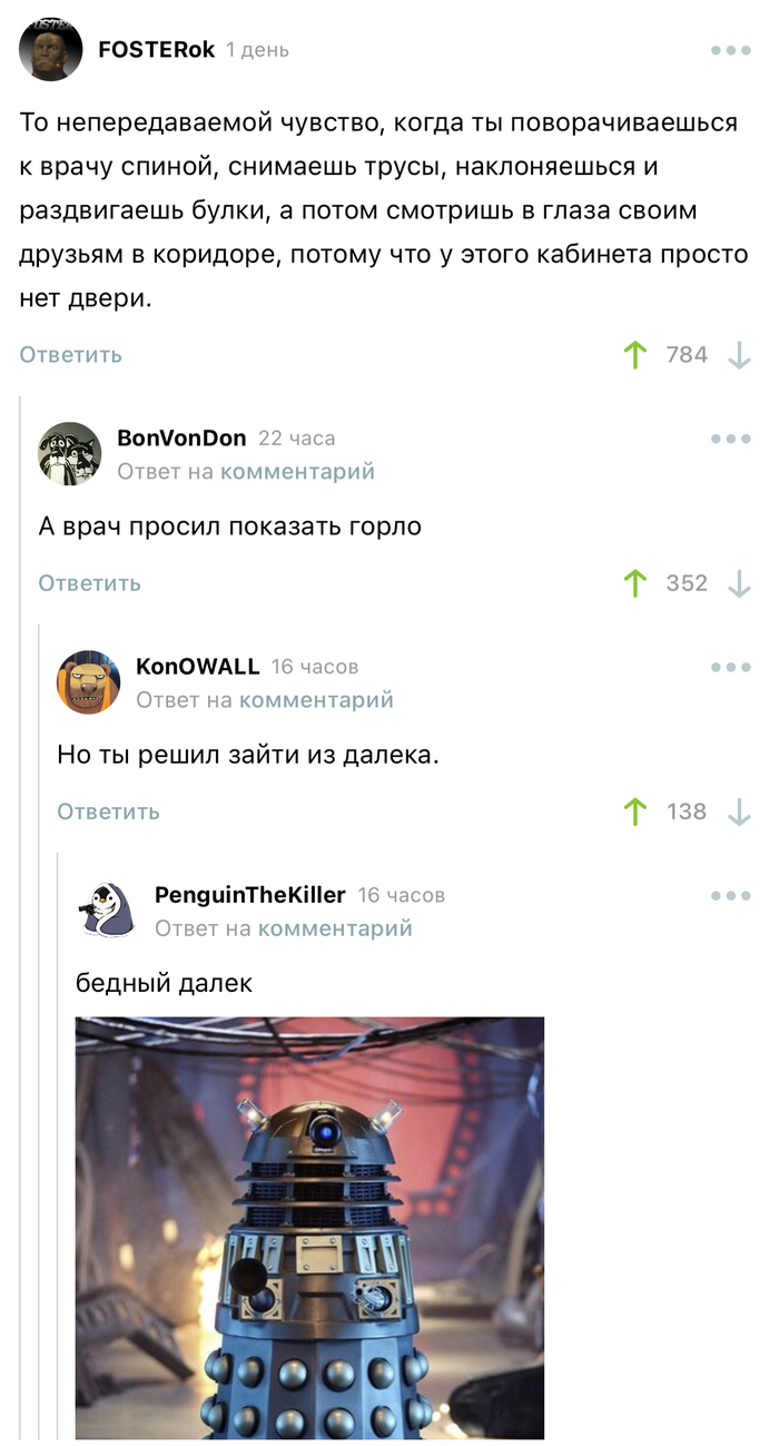 ����� ��������� ���