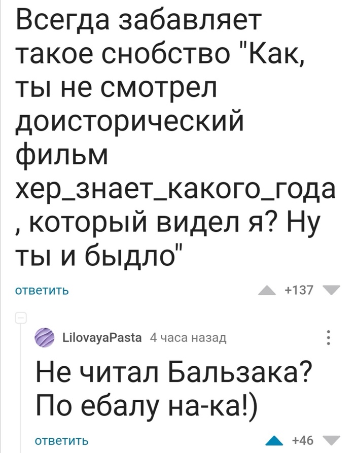   ,  ,   , , , 