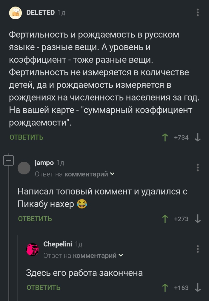 � �� ������!