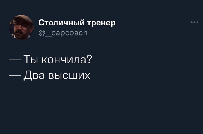 Видеокурсы