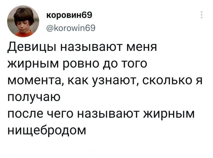 �� �� ��...