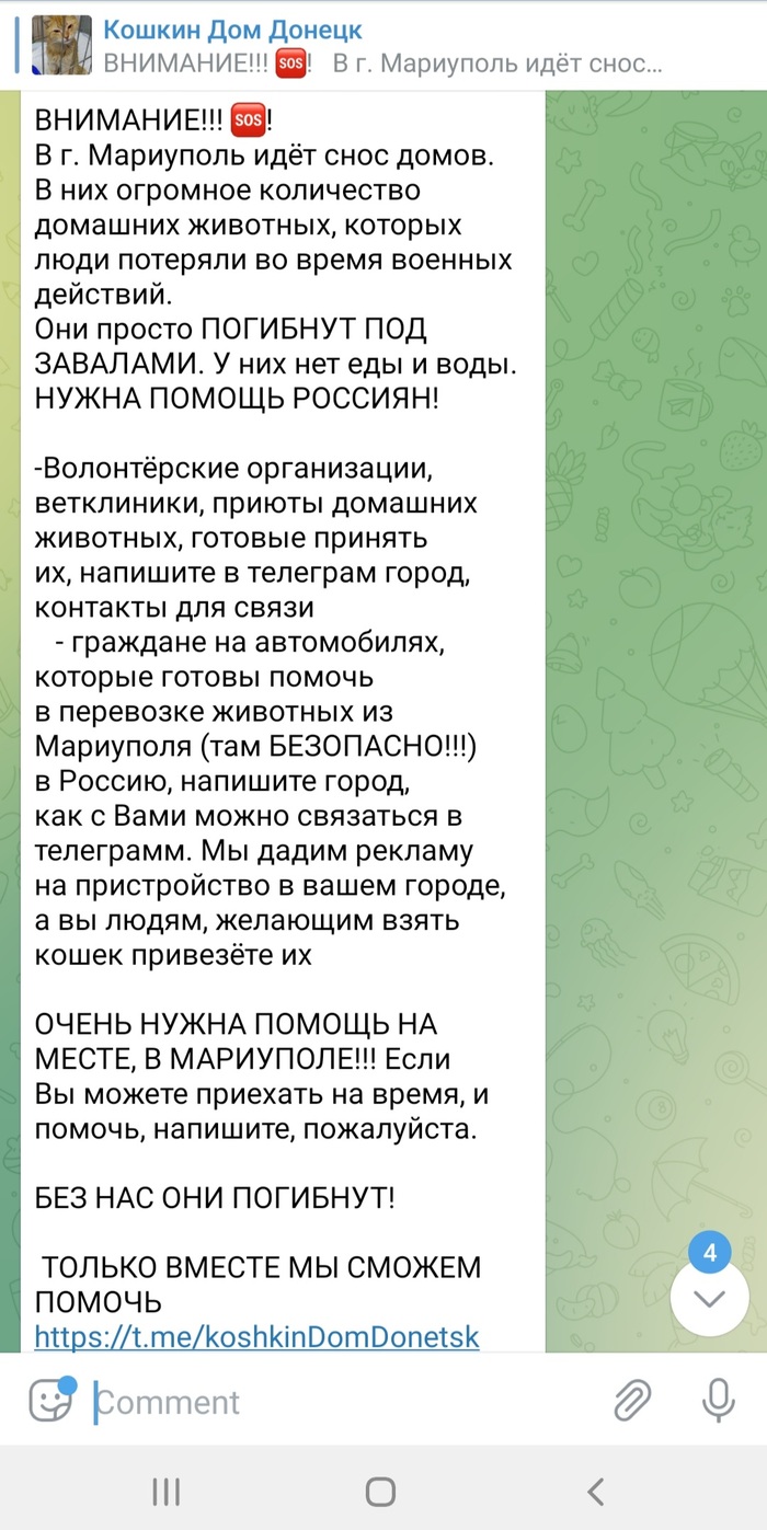 ��������� � ��������� �������� �� ����� ������ - ���� � ������ �� ������� ���������