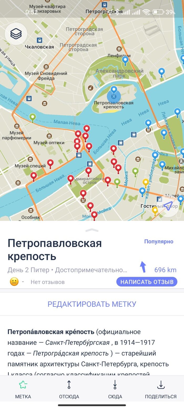 5 ���� � �����-����������