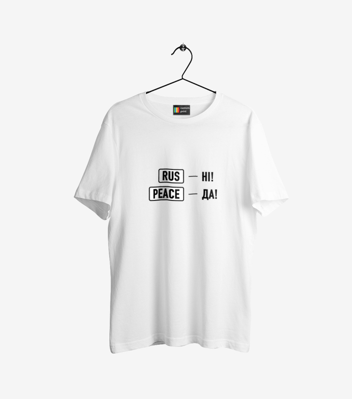  peace ,  , , Peace