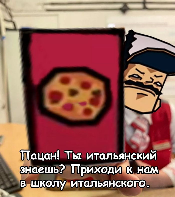 ����� ������������