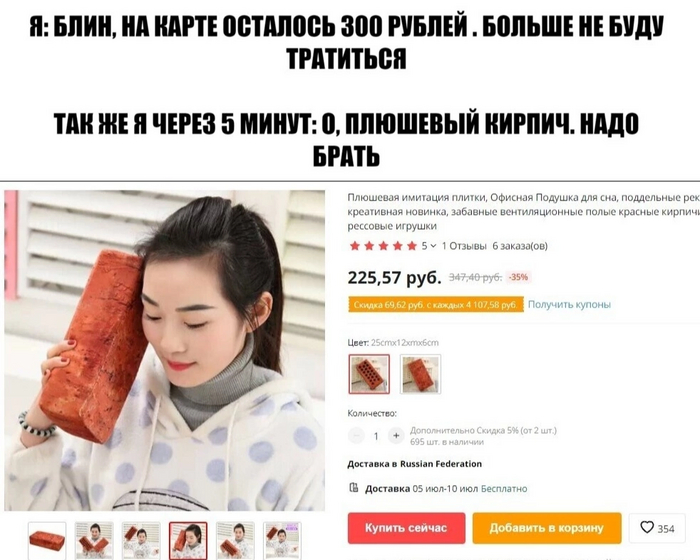   , ,   , , ,  