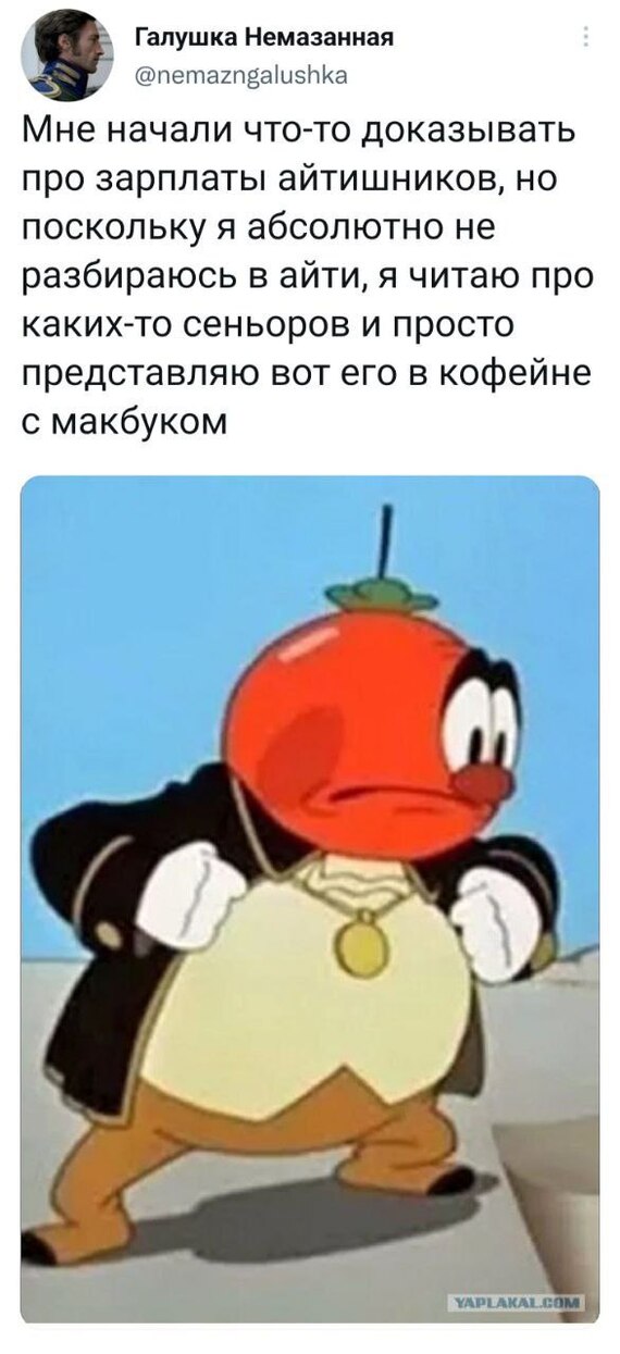 Twitter X (Twitter),   , , IT, 