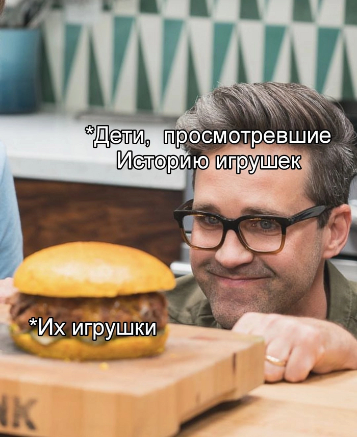  ,  - , ,   ,  , 