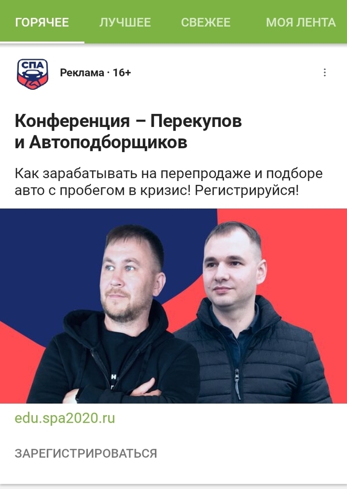  ,   , , , 