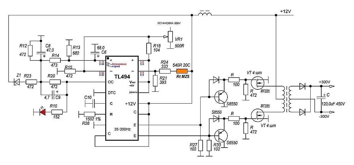 Схема инвертора- преобразователя 12 в 220 вольт | Пикабу