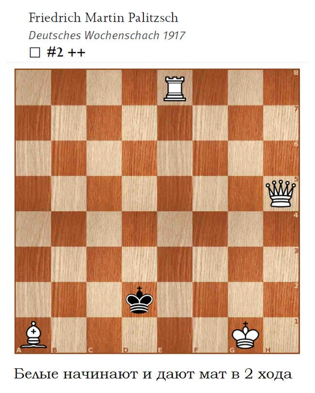 Задача для новичков #18