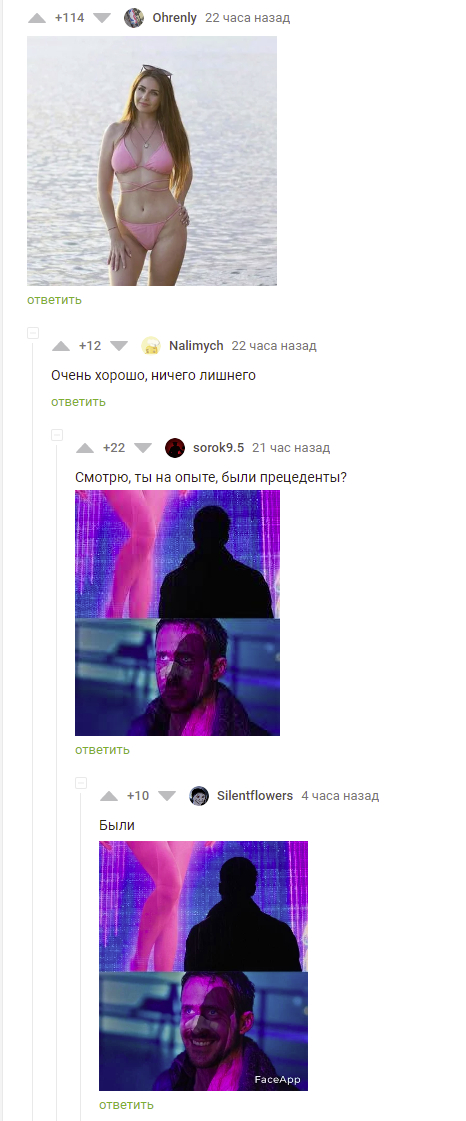 ������ �������