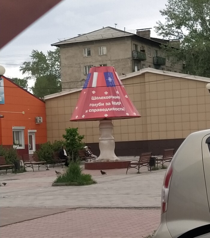    , , , 