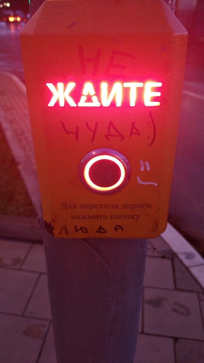 ���� �������� :)