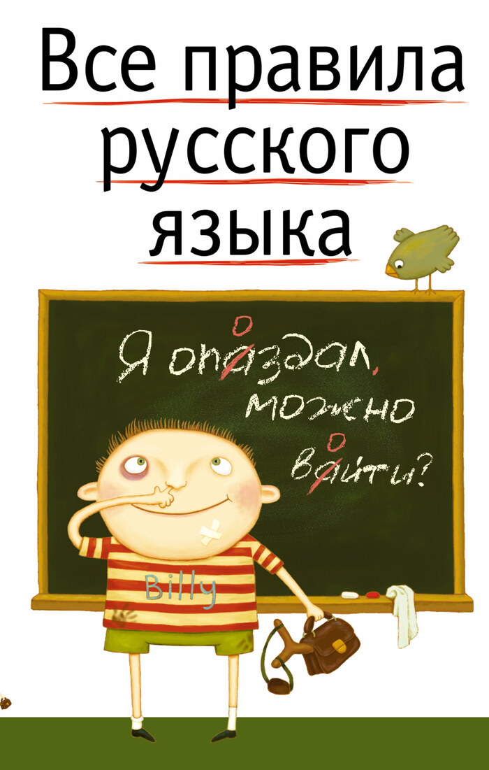 Одеть-надеть: истории из жизни, советы, новости, юмор и картинки — Лучшее |  Пикабу