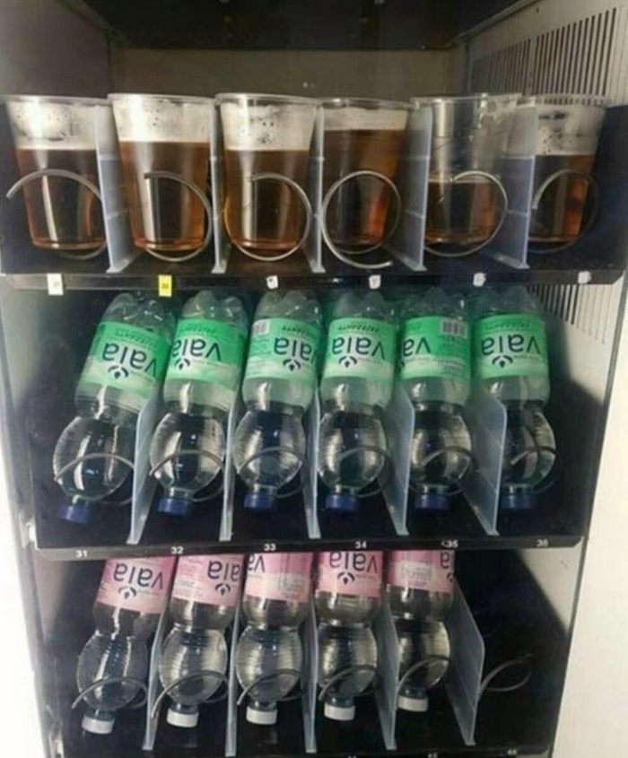 Так близко и так далеко…