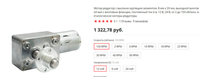   DIY , , ,  , , 
