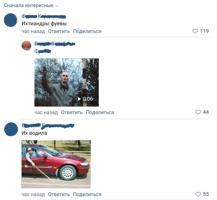    - ,     ,   , , , , Fail, , ,  , , 