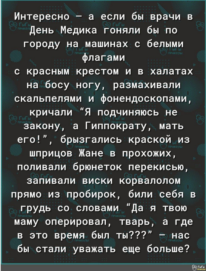 Четвертый фестиваль «Нур»: больше казанцев в авторах, меньше дистанций между инсталляциями