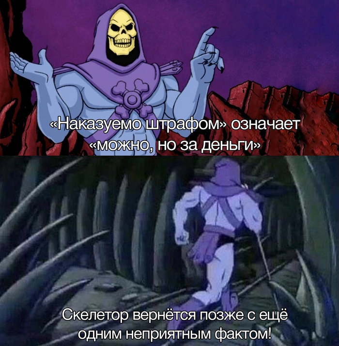   , ,   , , 