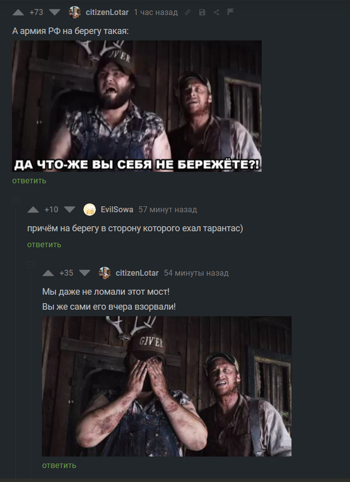     - ,       , , , 