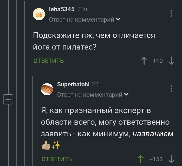 ������ ����������