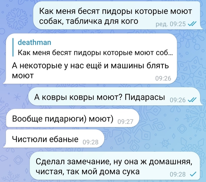 ������ �� ���������� �� ����